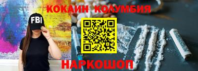 стаф Берёзовский