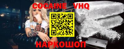 стаф Берёзовский