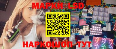 мефедрон мука Бийск