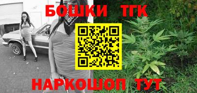 кокаин Беслан