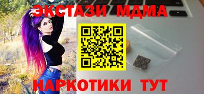 стаф Берёзовский