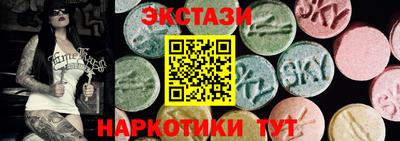 стаф Берёзовский