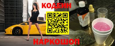 стаф Берёзовский