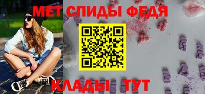 дмт Каменск-Уральский