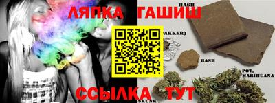 стаф Берёзовский