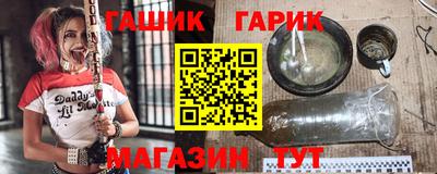 мефедрон мука Бийск