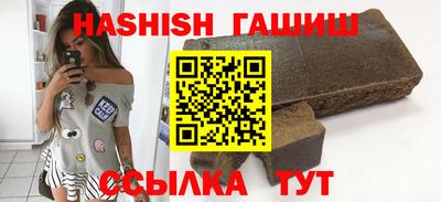 стаф Берёзовский