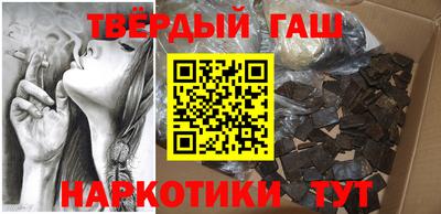 стаф Берёзовский