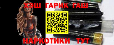 кокаин Беслан