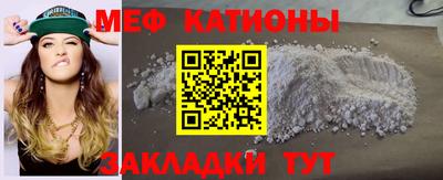 стаф Берёзовский