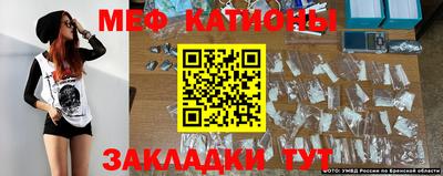 кокаин Беслан
