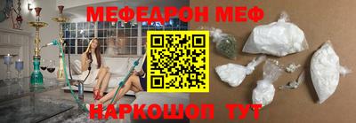 стаф Берёзовский