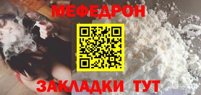 стаф Берёзовский