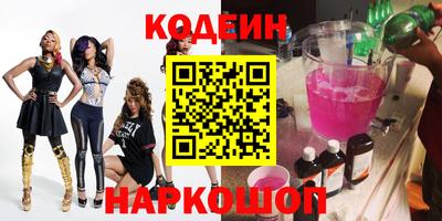 мефедрон мука Бийск