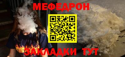 стаф Берёзовский